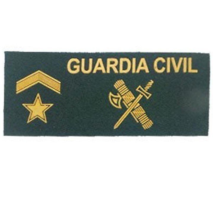 parche galleta guardia civil subteniente