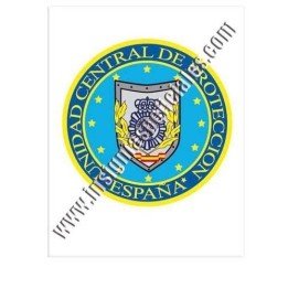 spanish-police-protection-central-unit-sticker