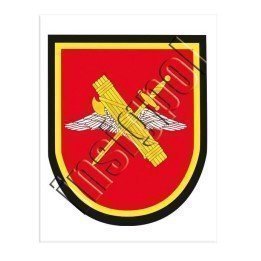adhesivo-guardia-civil-servicio-aereo