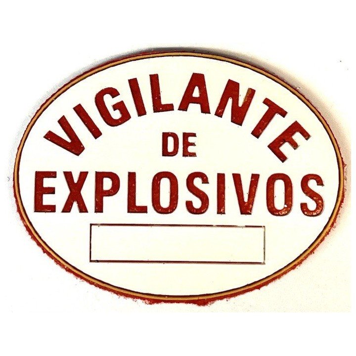 EXPLOSIVE PRIVATE GUARD OFFICIAL PATCH