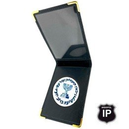 MOSSAD INSIGNIA WALLET