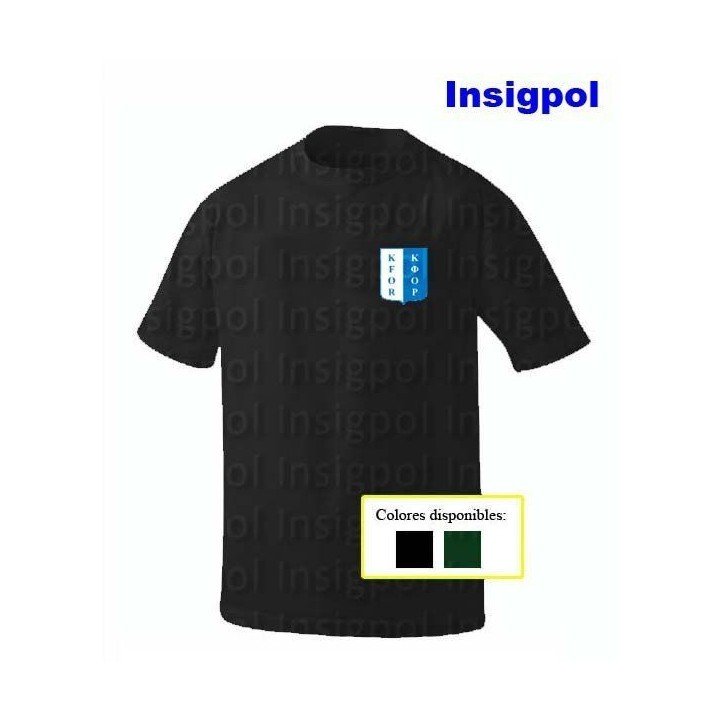 KOSOVO SPECIAL FORCES T-SHIRT