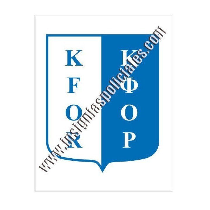 adhesivo-fuerzas-especiales-kosovo