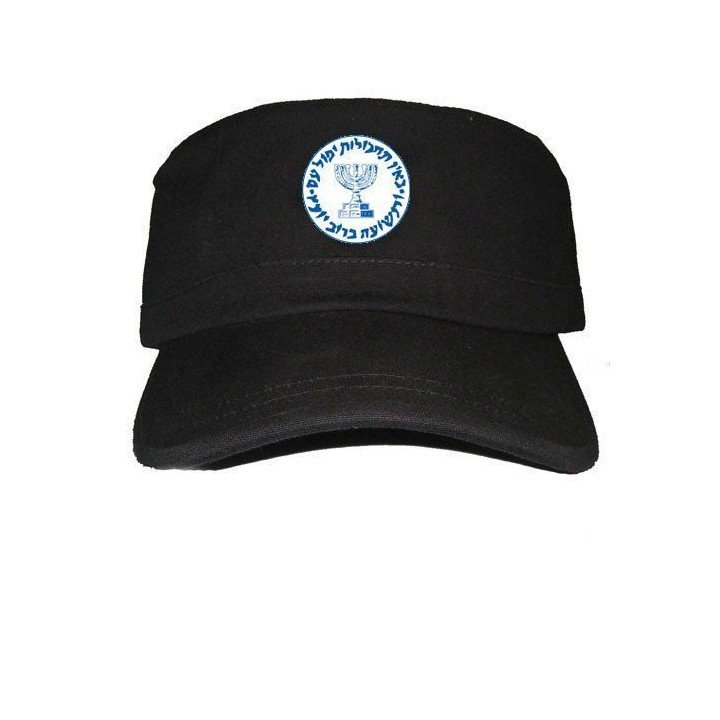 GORRA-MOSSAD
