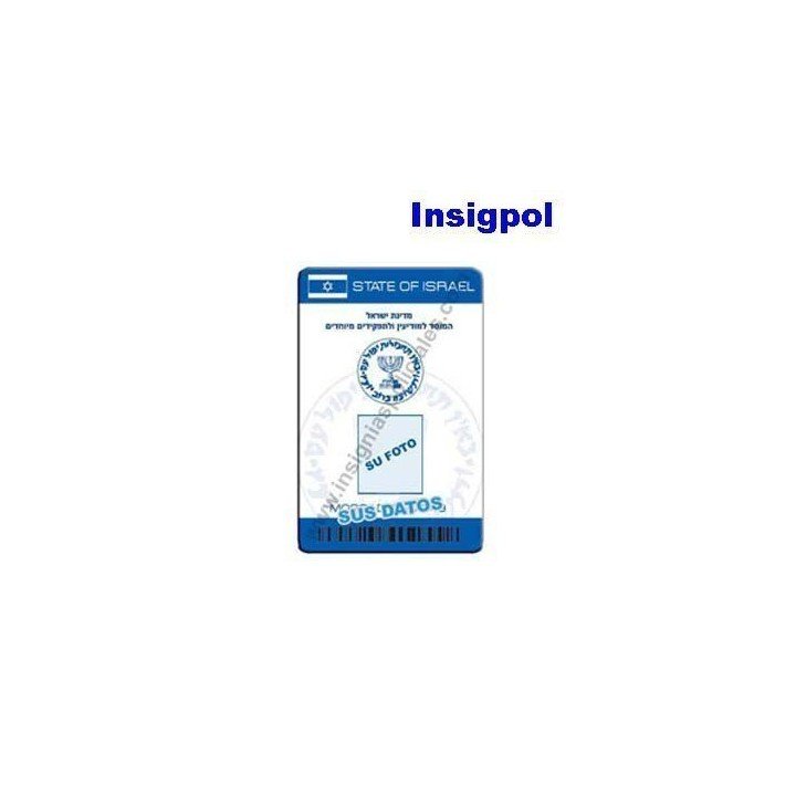 MOSSAD CUSTOM ID CARD
