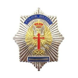 placa-policia-militar