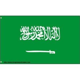 saudi-arabia-flag-sticker