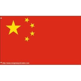 china-flag-sticker