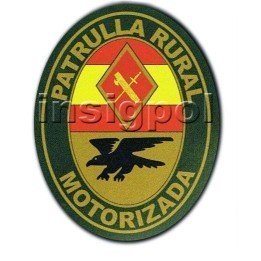 parche-patrulla-rural-motorizada-guardia-civil