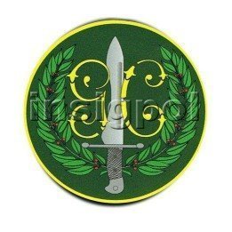 special-operations-civil-guard-patch