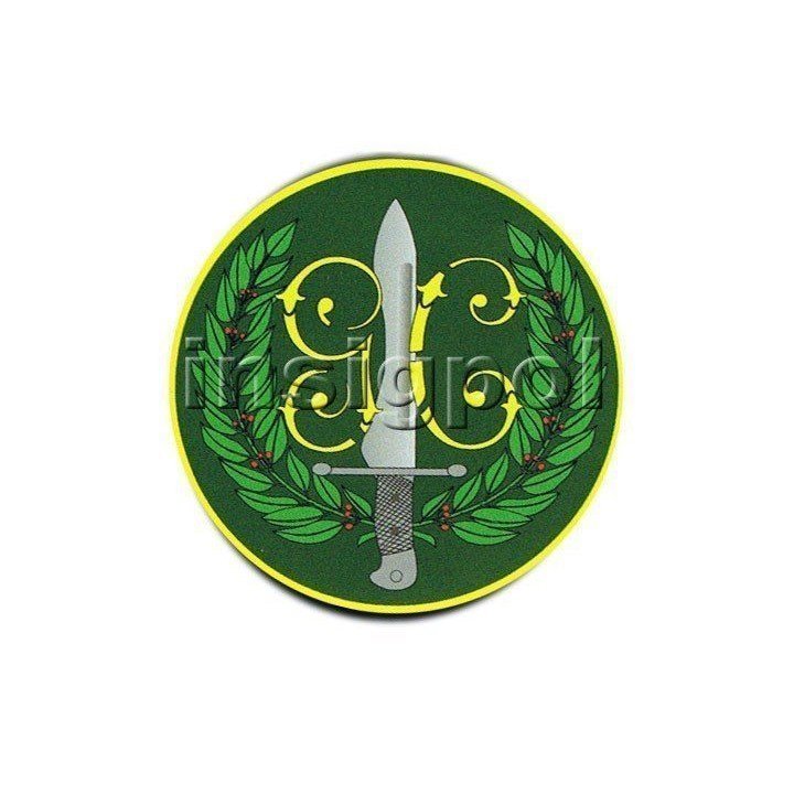 parche-guardia-civil-operaciones-especiales