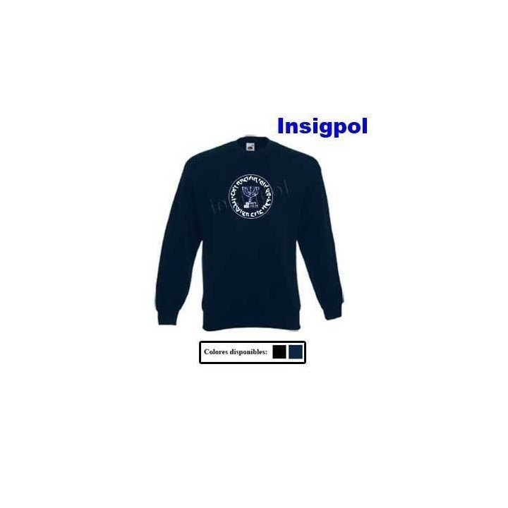 SUDADERA-MOSSAD