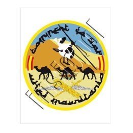 adhesivo-guardia-civil-helicopteros-mauritania