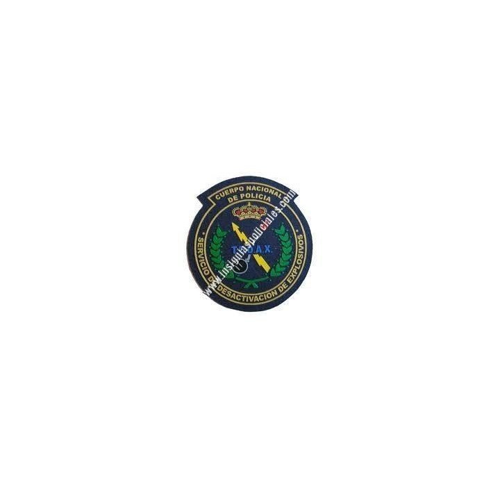 PARCHE-POLICÍA-NACIONAL-TEDAX - NRBQ