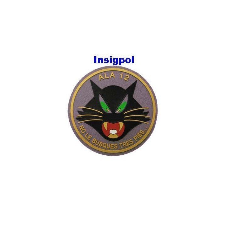 12-air-squadron-patch