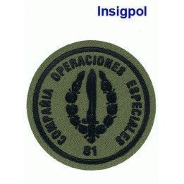 PARCHE COE 81 VERDE