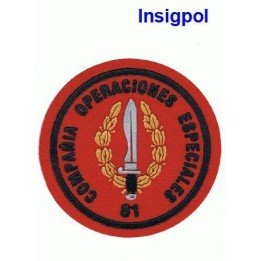 PARCHE COE 81 ROJO
