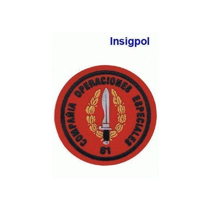 81 COE RED PATCH