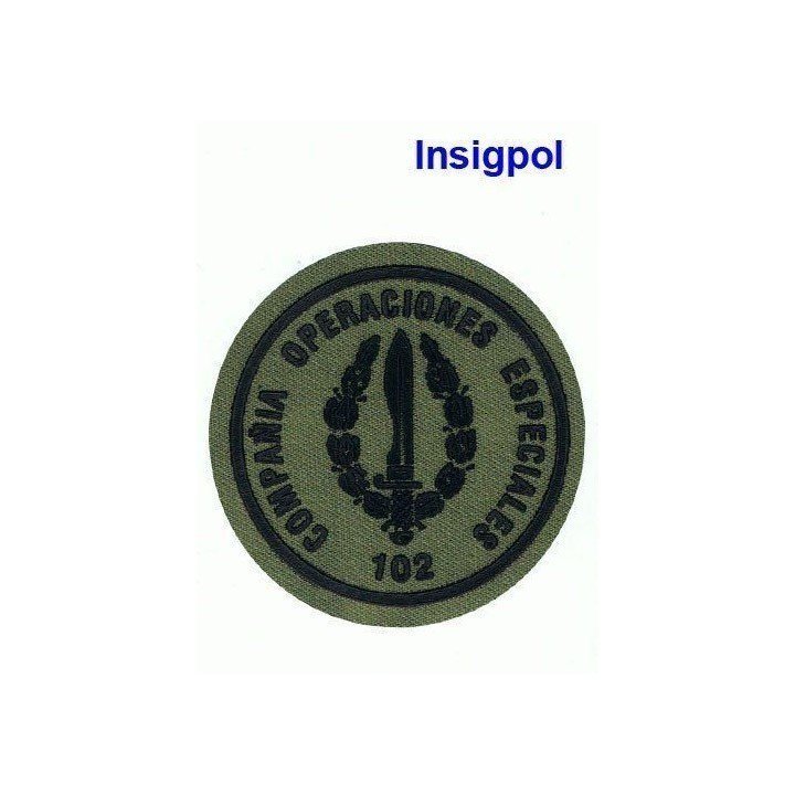 102 COE GREEN PATCH