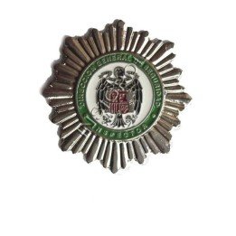 placa-cuerpo-general-policia-1954