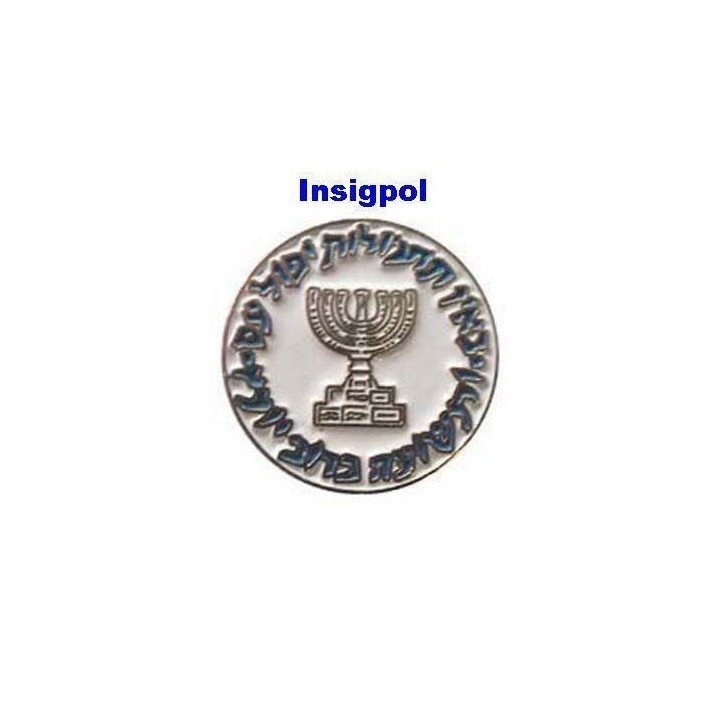 pin-mossad