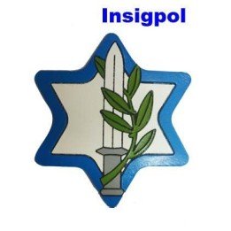 PARCHE-OPERACIONES-ESPECIALES-ISRAEL-PVC