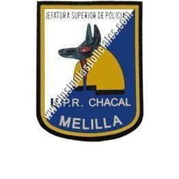 SPANISH NATIONAL POLICE UPR MELILLA PATCH
