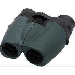 PRISMATICO-GAMO-8X20X25-UCF