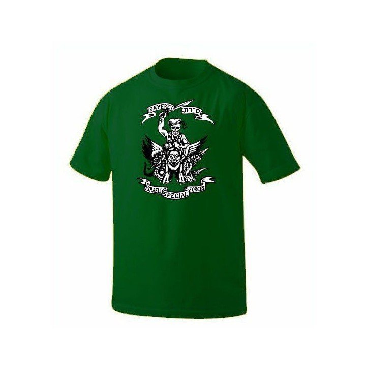 ISRAELI SPECIAL FORCES T-SHIRT