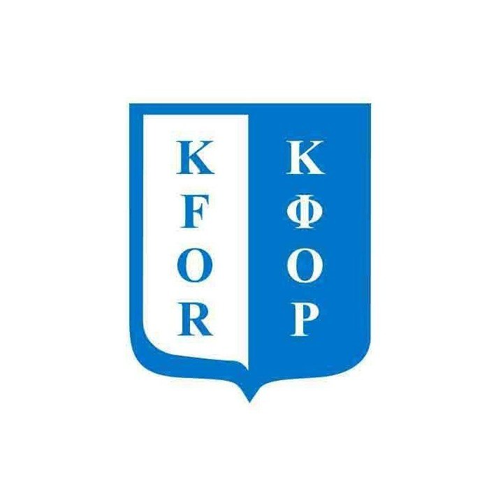 CAMISETA FUERZAS ESPECIALES KOSOVO